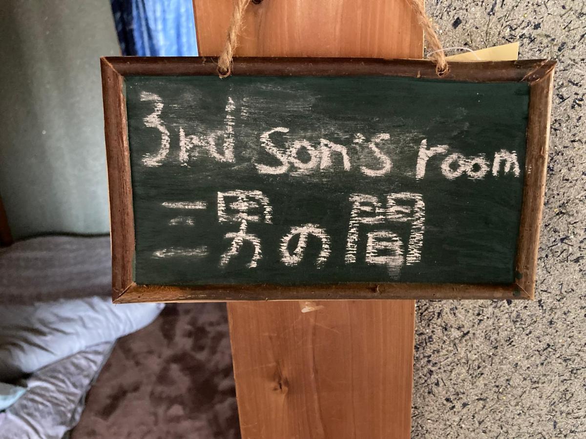 Guest House Salt Beach Yokkaichi Buitenkant foto