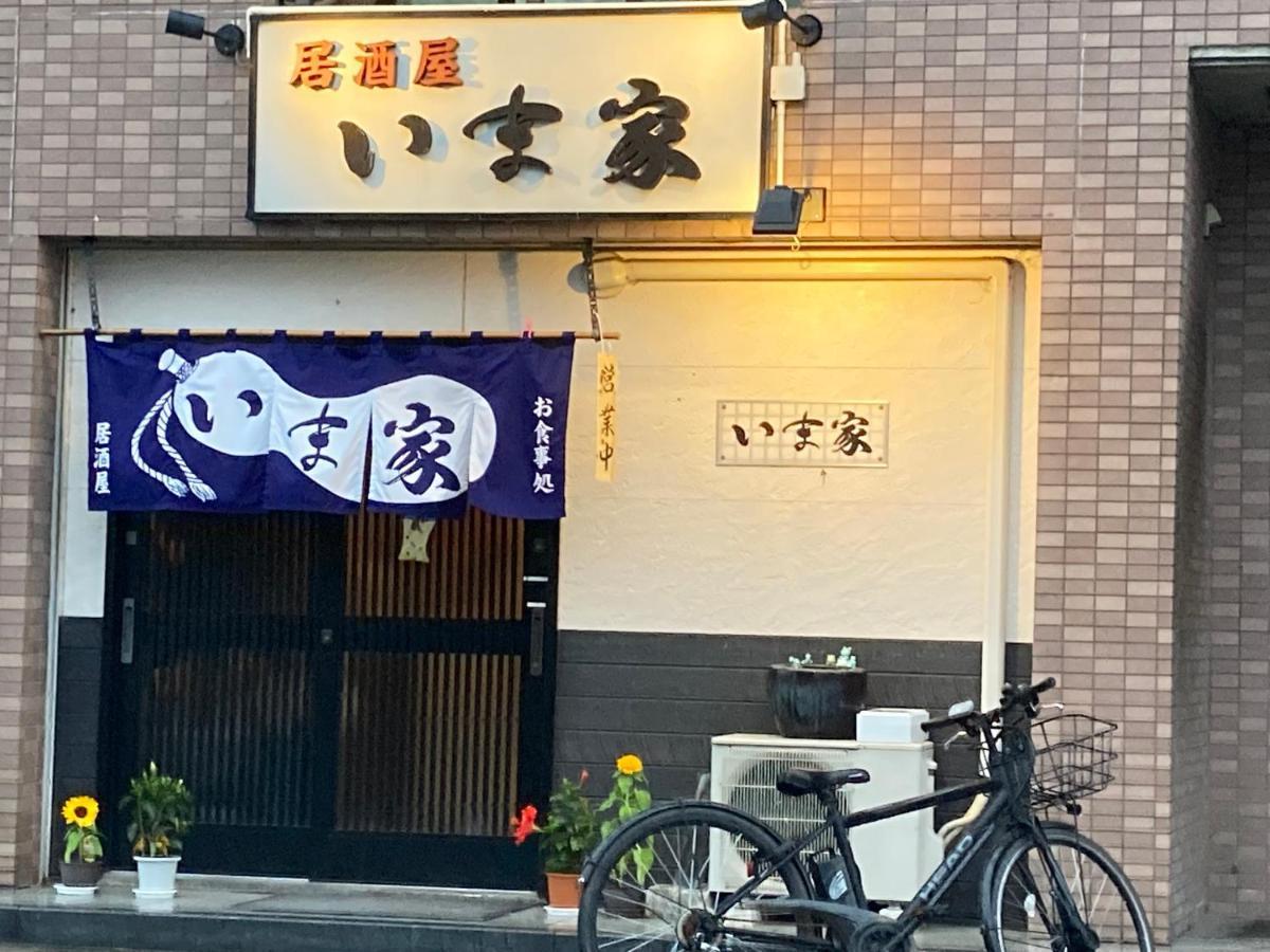 Guest House Salt Beach Yokkaichi Buitenkant foto