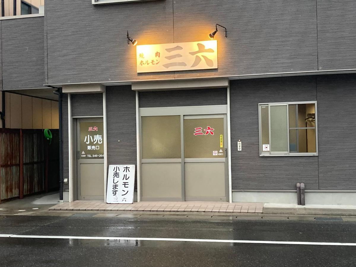 Guest House Salt Beach Yokkaichi Buitenkant foto